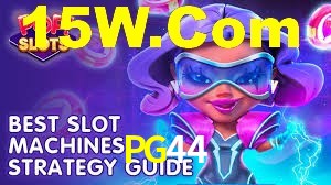 Game Providers PG44
